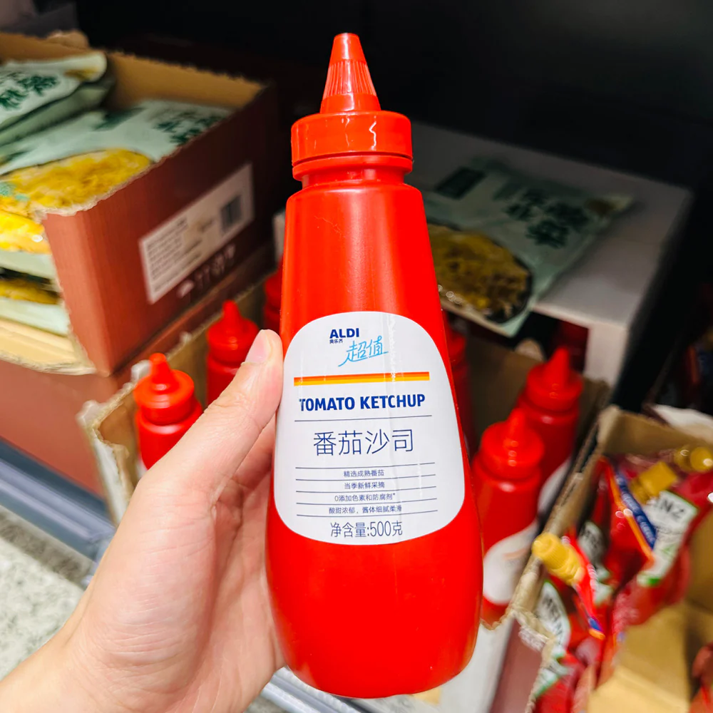 Aldi Value Tomato Ketchup 500g – Limited Import - Tomato Sauce - Image 5