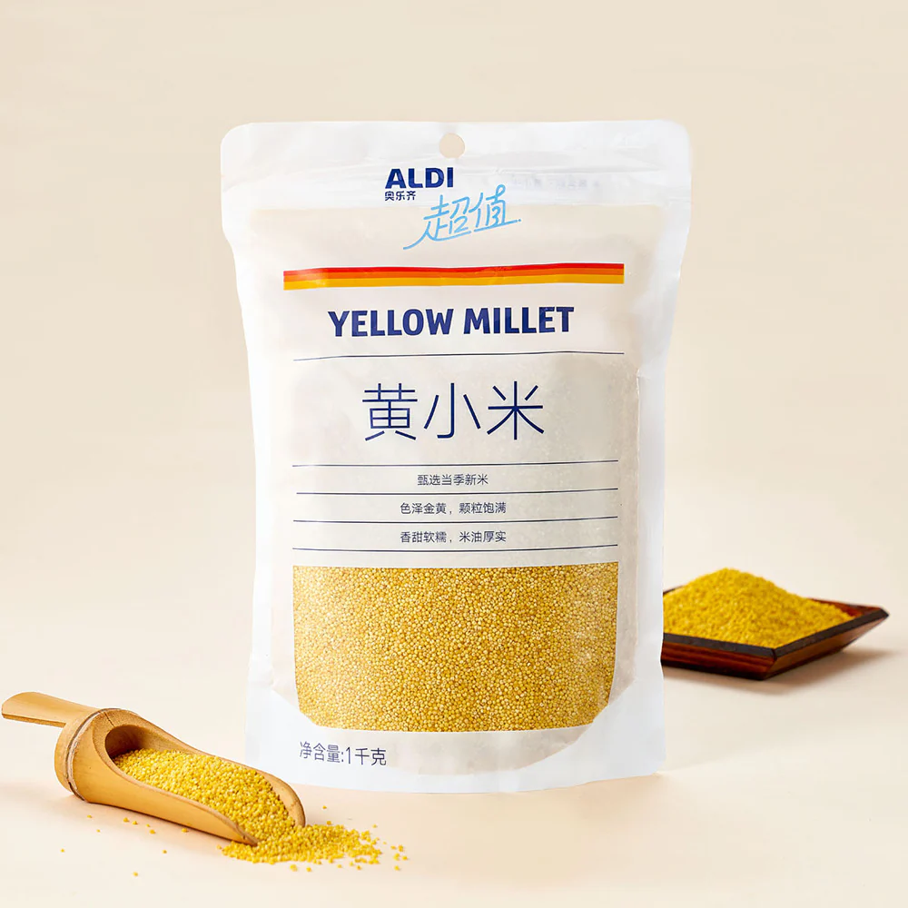 ALDI Value Yellow Millet 1kg – Limited Import - Image 3