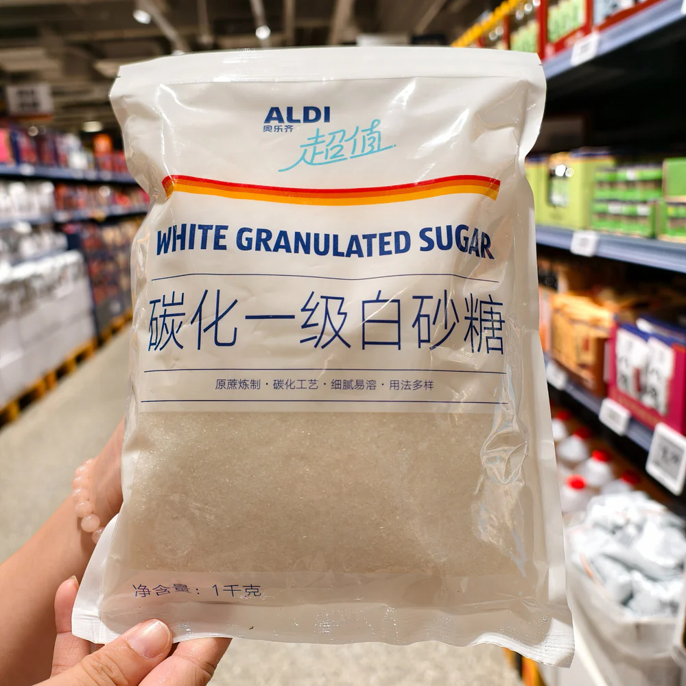 ALDI White Granulated Sugar 1kg – Limited Import - Image 4