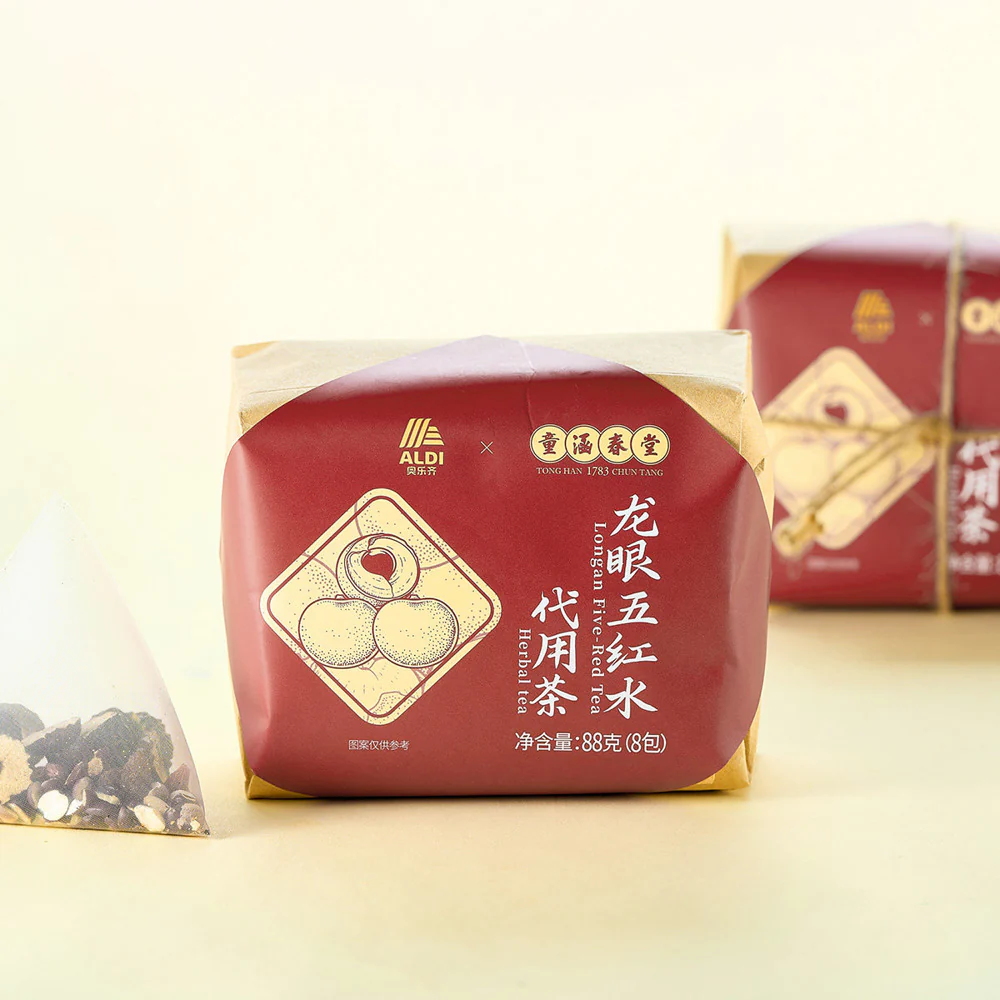 Aldi x Tong Han Chun Tang Longan Five Red Herbal Tea 11g x 8 – Limited Import - Image 3