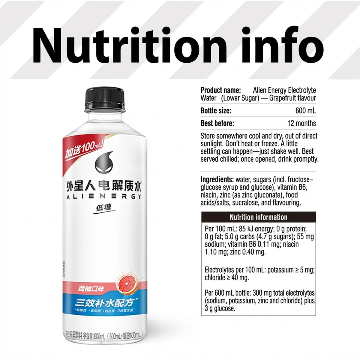 Alienergy Electrolyte Water Grapefruit Flavor - 600ml - Image 5