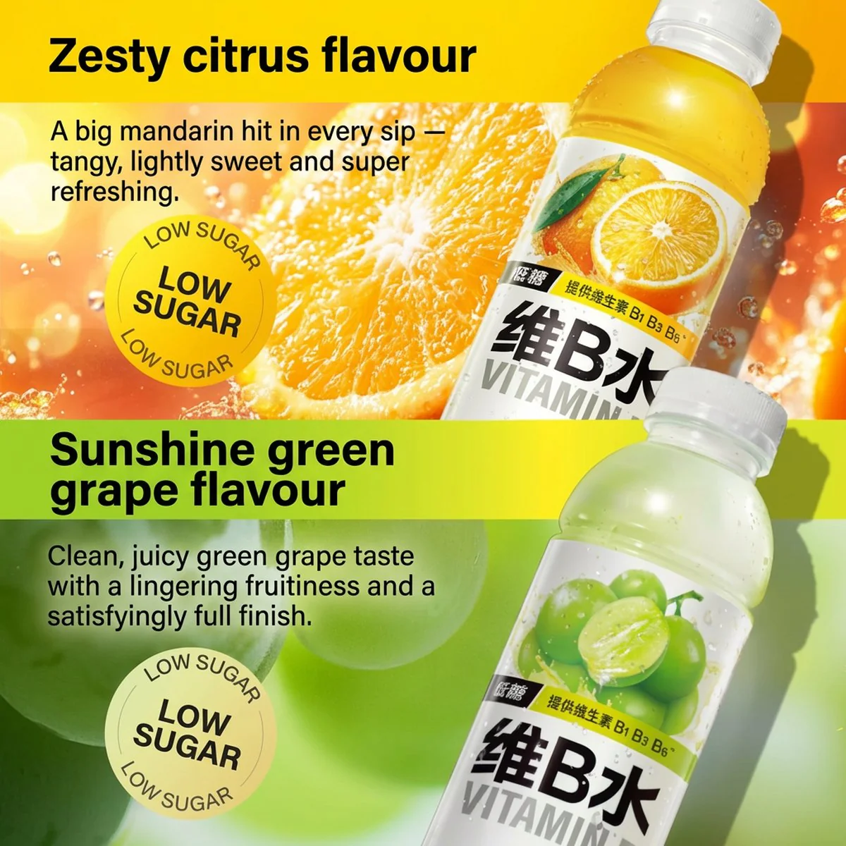 Genki Forest Alienergy Vitamin B Water – Sunny Green Grape 500ml - Image 3