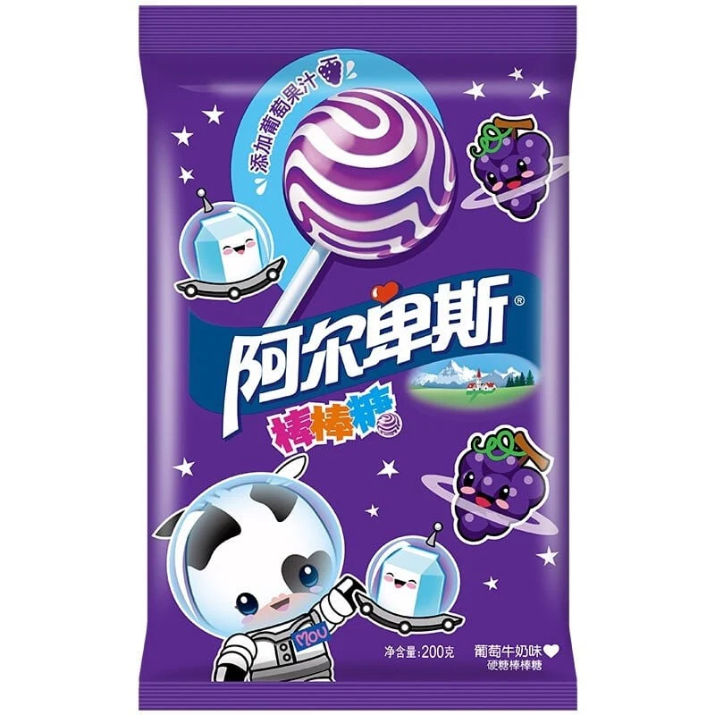 Alps Lollipops Grape Milk Flavor - 20 Pieces, 200g