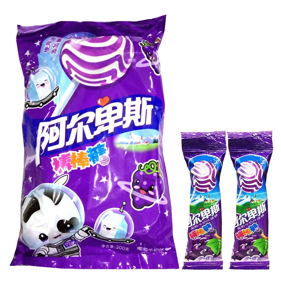 Alps Lollipops Grape Milk Flavor - 20 Pieces, 200g - Image 2