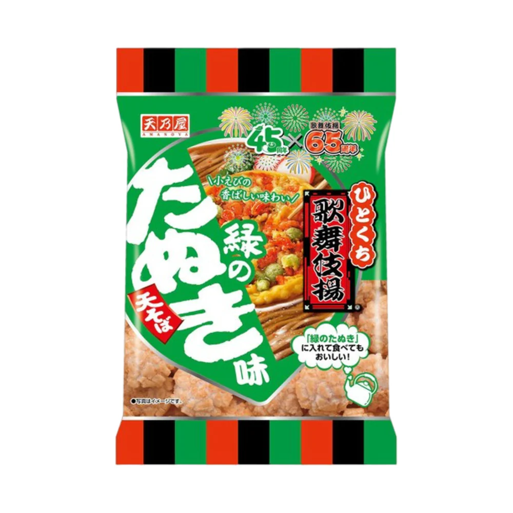 Amanoya Kabukiage Rice Crackers Seaweed Soy Flavour 80g