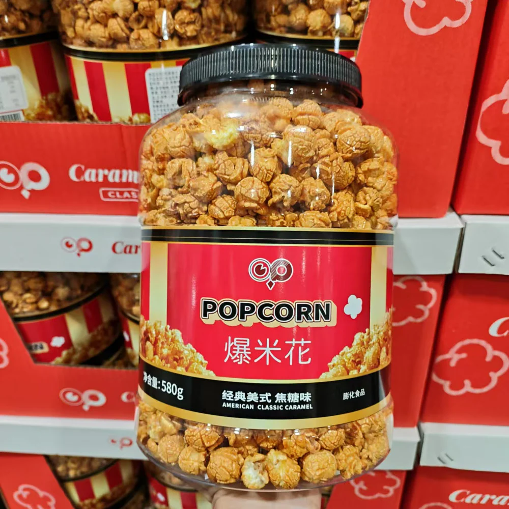 American Classic Caramel Popcorn 580g – Limited Import - Image 2