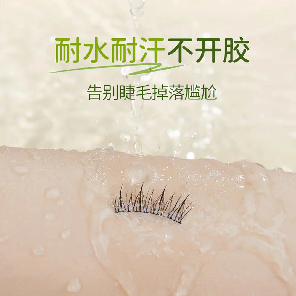 Amortals Easy Touch Adhesive Eyelash Glue - 5g - Image 3