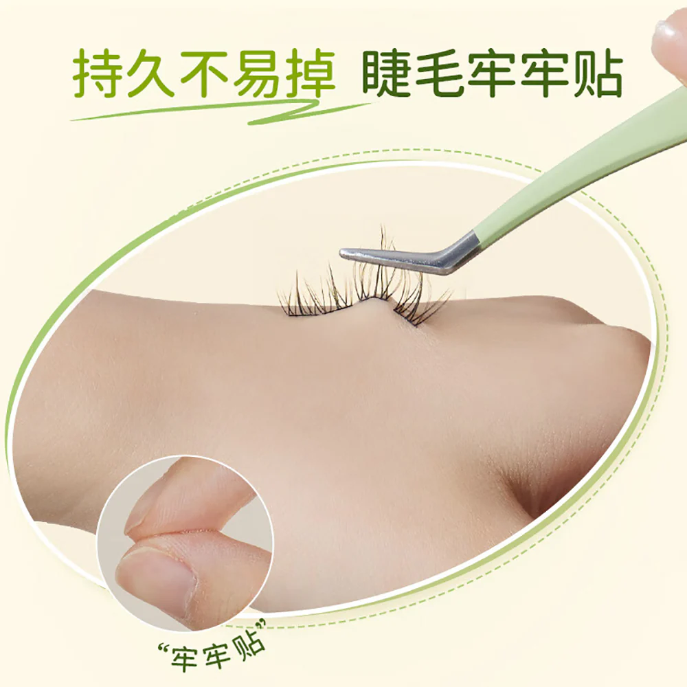 Amortals Easy Touch Adhesive Eyelash Glue - 5g - Image 4