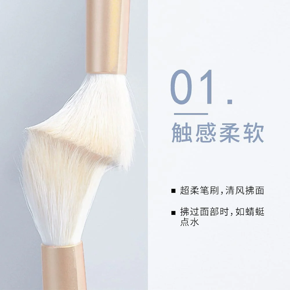Amortals Eye Makeup Brush Set - 5 Pieces - Image 3
