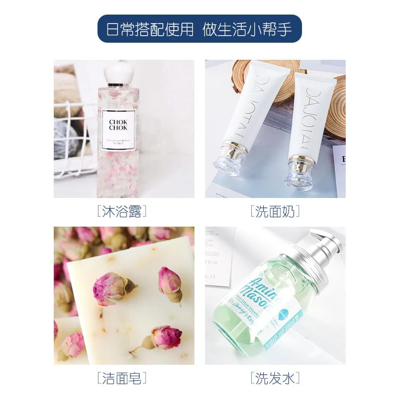 Amortals Foaming Net - Image 3