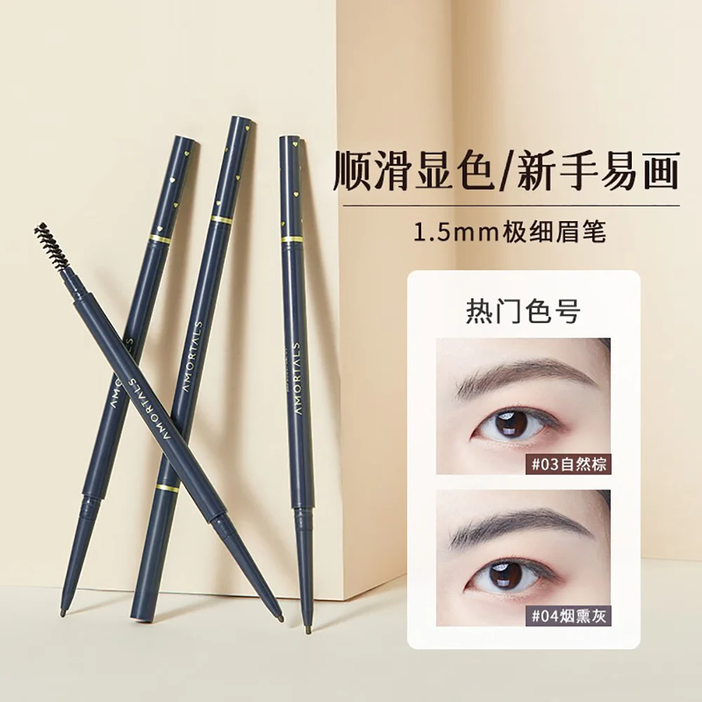 Amortals Meteor Ultra-Fine Eyebrow Pencil Natural Brown #03 - Image 2