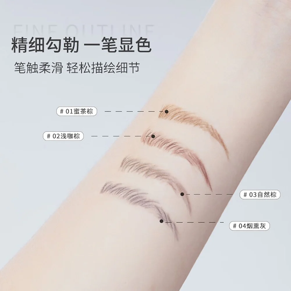 Amortals Meteor Ultra-Fine Eyebrow Pencil Natural Brown #03 - Image 3