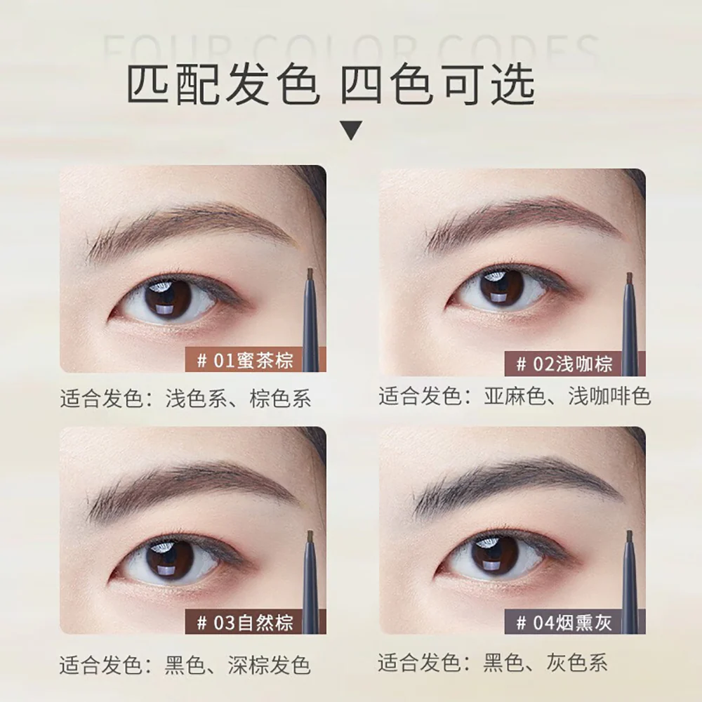 Amortals Meteor Ultra-Fine Eyebrow Pencil Natural Brown #03 - Image 5