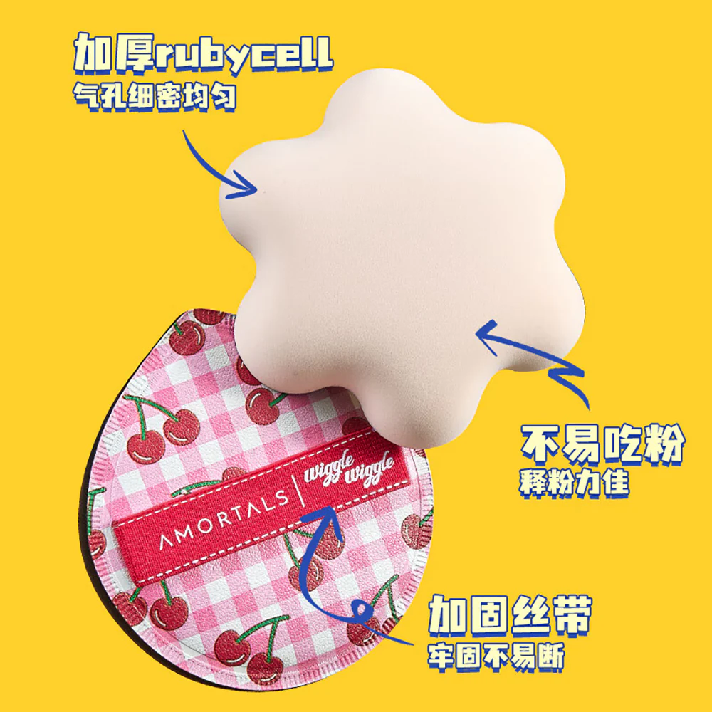 Amortals Wiggle Wiggle Powder Puff Family Set - Image 2