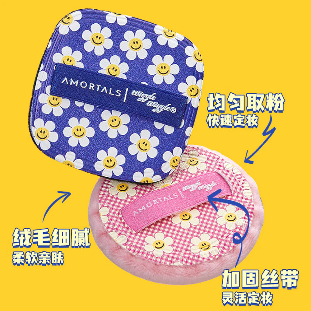Amortals Wiggle Wiggle Powder Puff Family Set - Image 3
