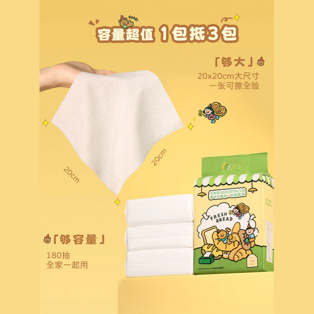 Amortals x TUNEE GOODS Cloud-Soft Cotton Tissue Family Pack – 180 Sheets, Ultra-Thick 80g/m² - Image 2