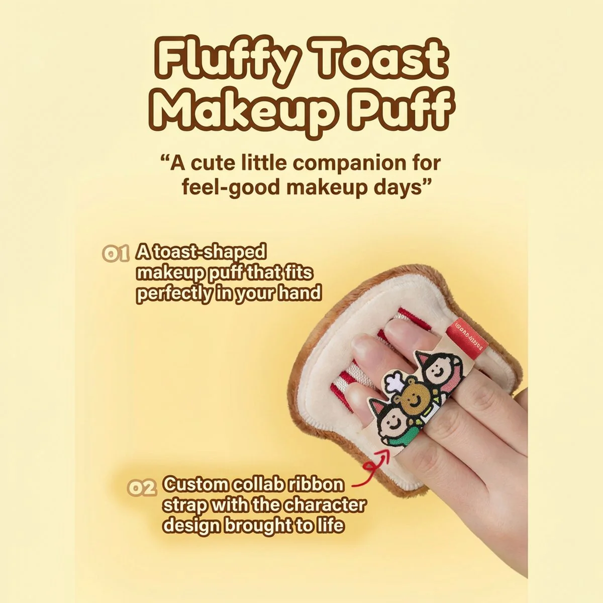 Amortals x TUNEE GOODS Toast Fluffy Powder Puff (Size L) – 1 Piece - Image 3