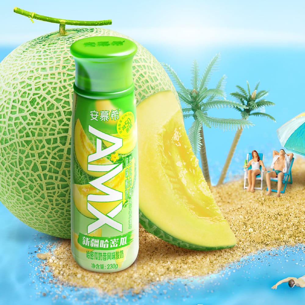 AMX Flavored Yogurt with Xinjiang Hami Melon - 230g x 10 Bottles/Box - Image 2