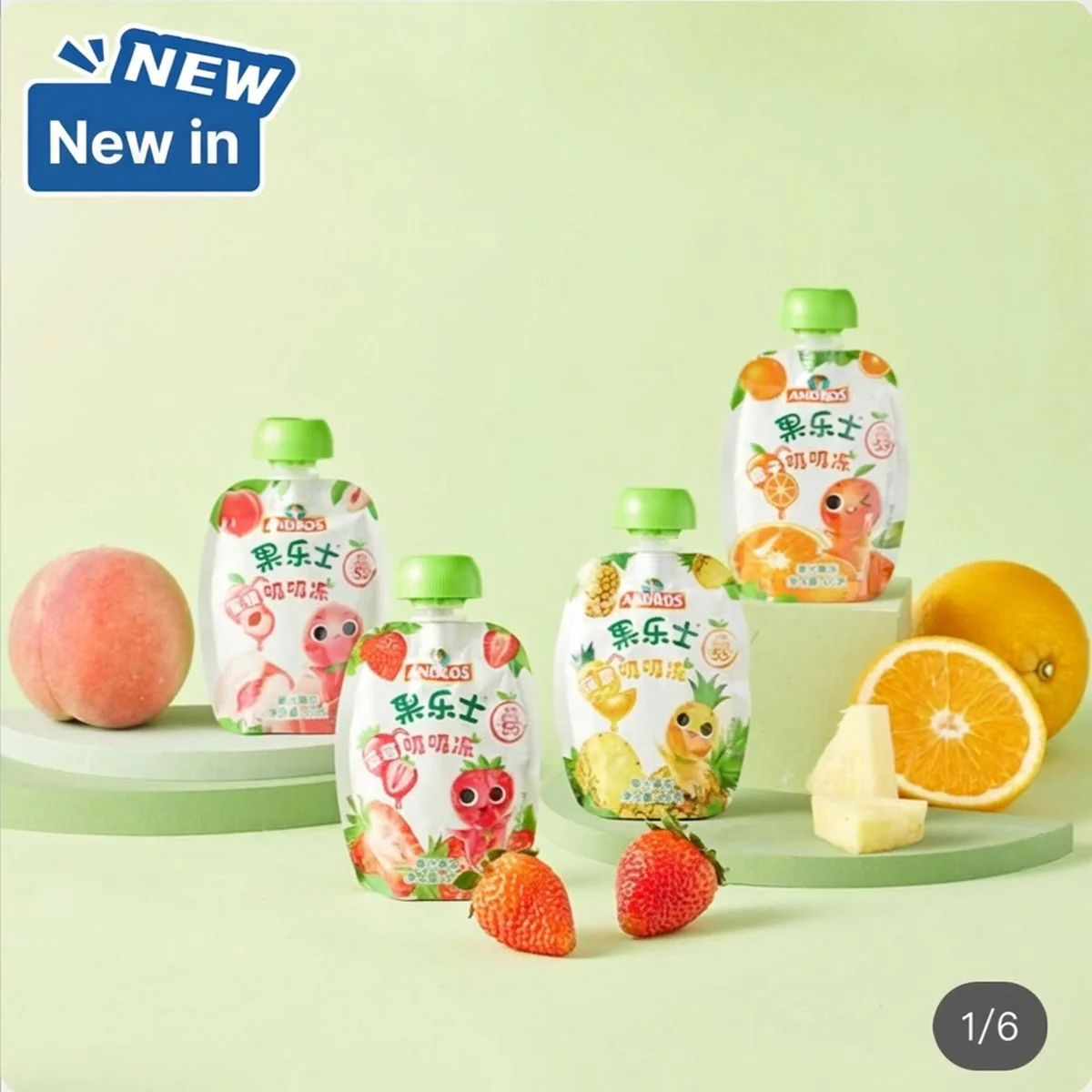 Andros Fruit Jelly Squeeze Variety Pack 60g x 20 – Limited Import - Image 2