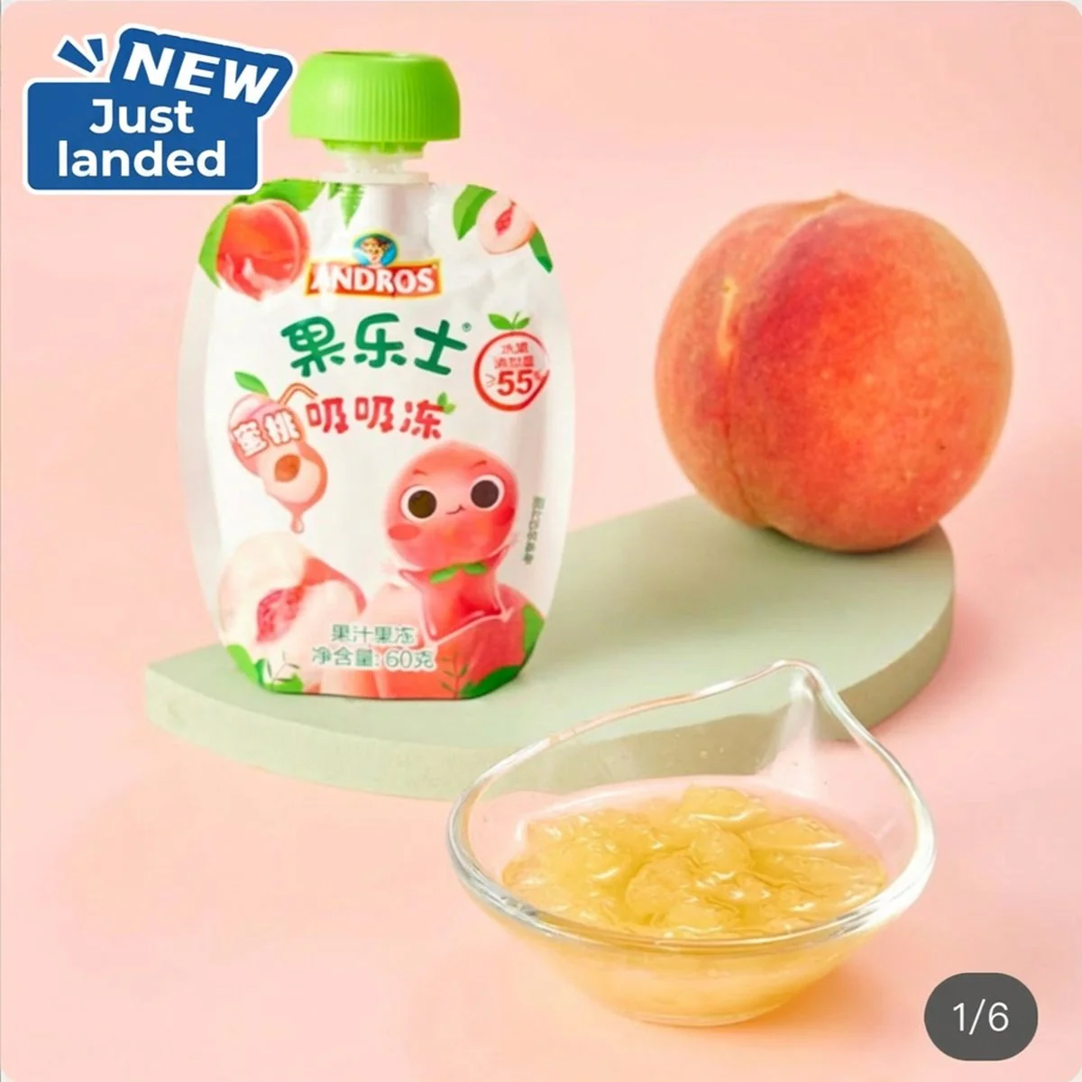 Andros Fruit Jelly Squeeze Variety Pack 60g x 20 – Limited Import - Image 3