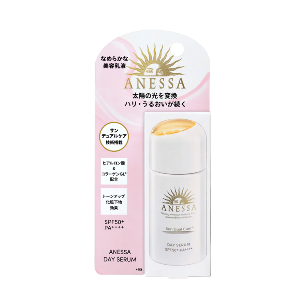 Anessa Day Serum SPF50+ PA++++ - 30ml