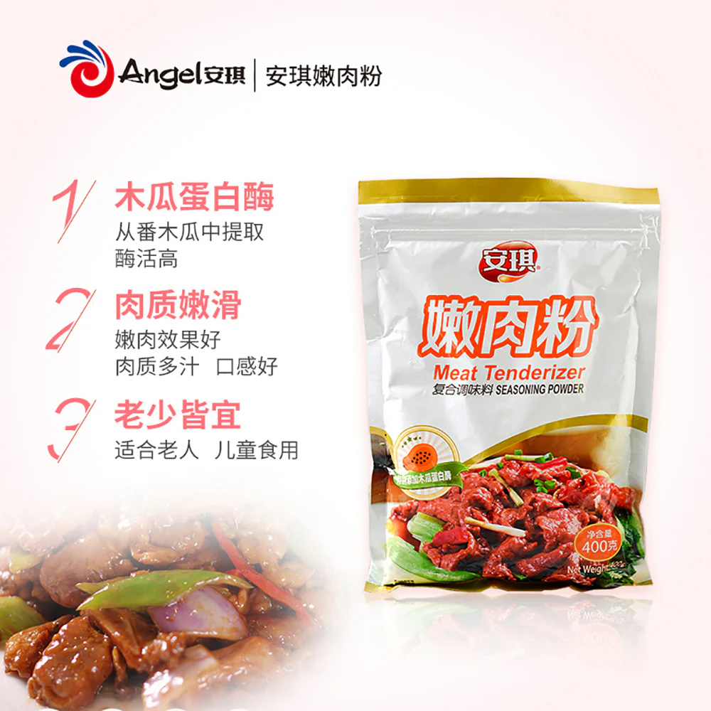 Angel Meat Tenderizer Seasoning Powder - 400g - Image 2