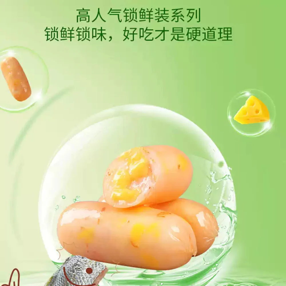 Anjoy Frozen Cheese Shrimp Sausages - 140g - Image 2