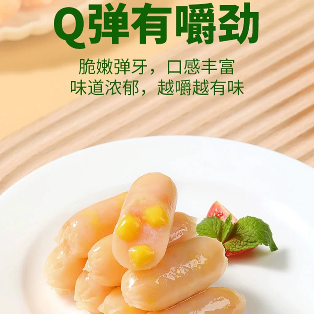 Anjoy Frozen Cheese Shrimp Sausages - 140g - Image 4