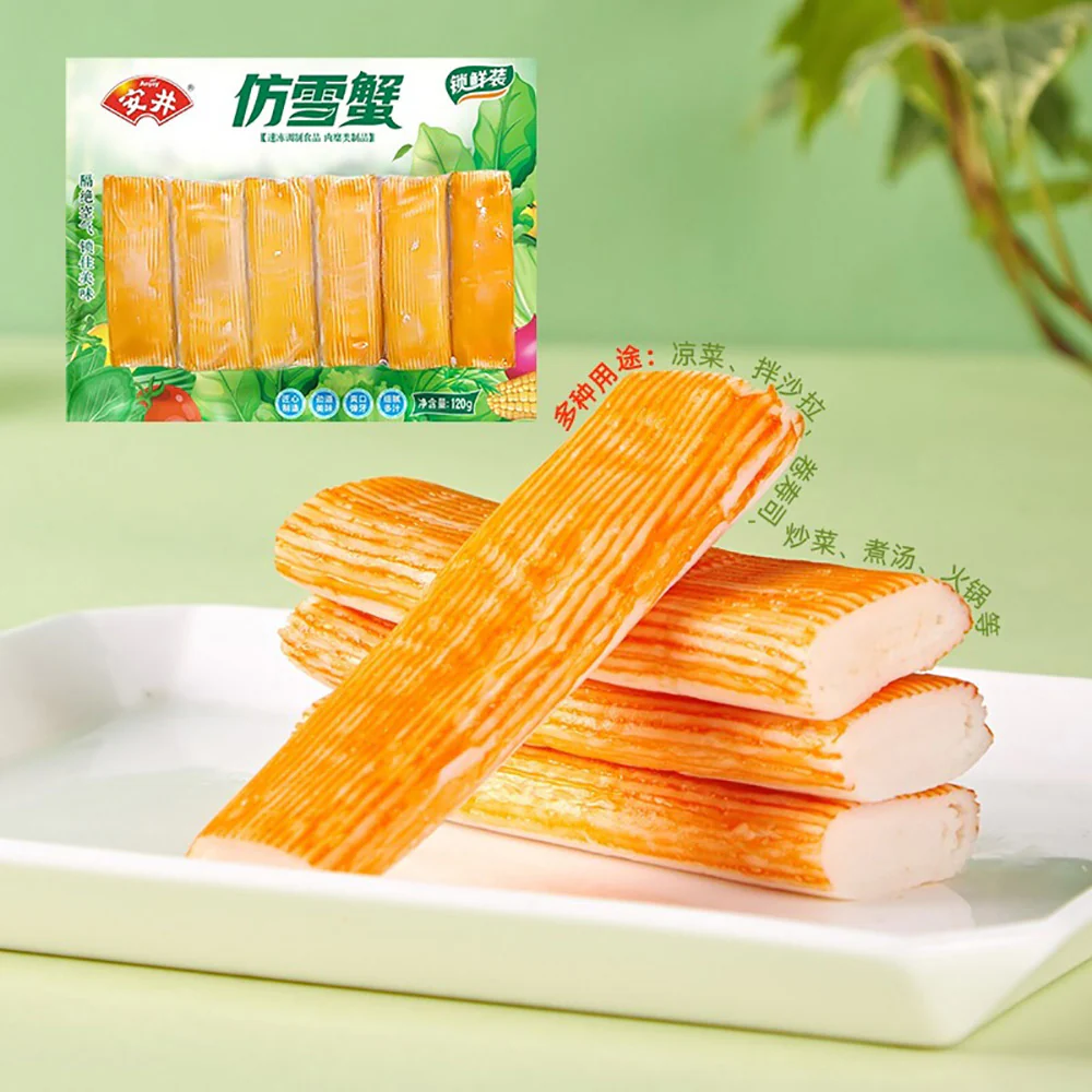 Anjoy Frozen Imitation Snow Crab - 120g - Image 4