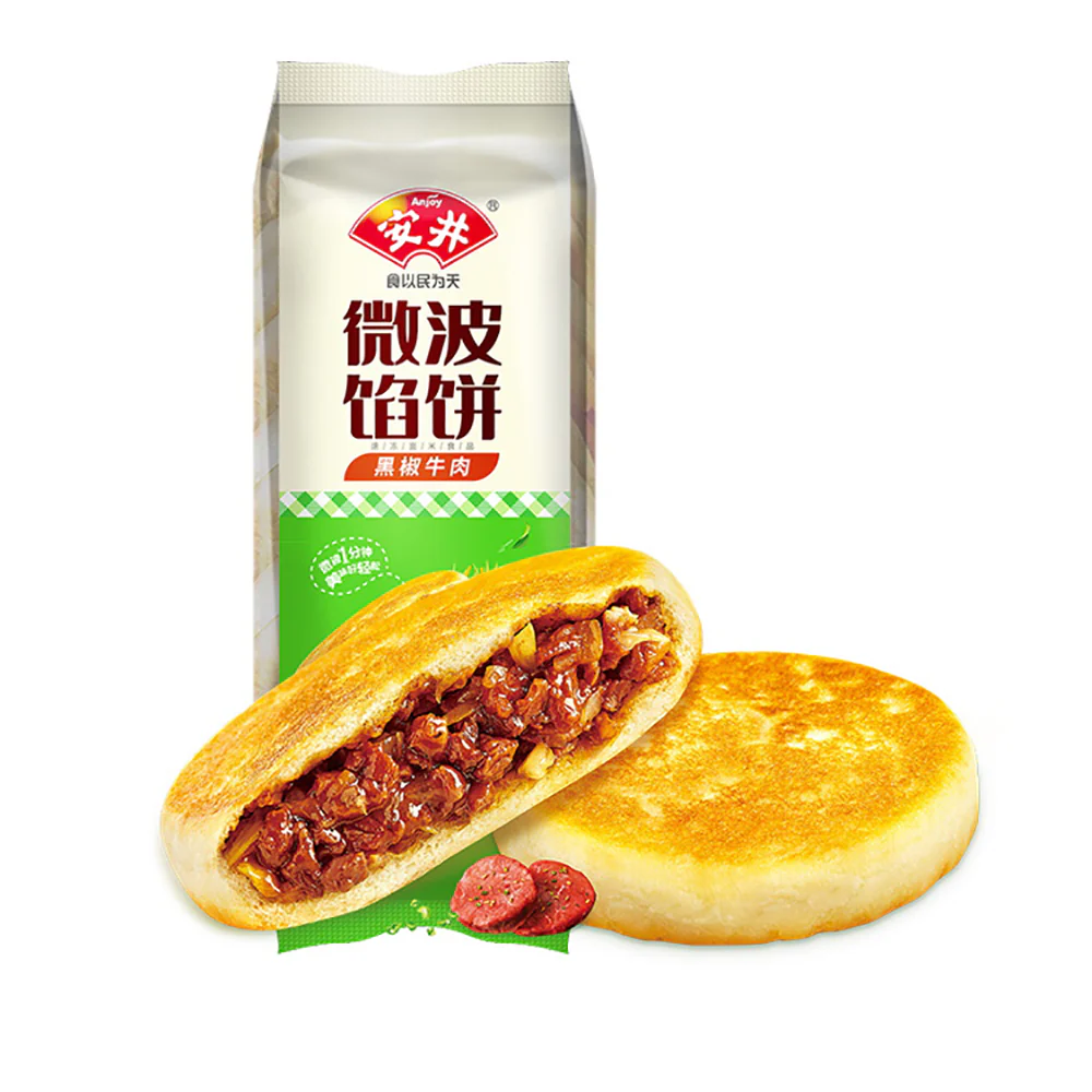 Anjoy Frozen Microwave Beef Pepper Pastries - 8pcs, 560g