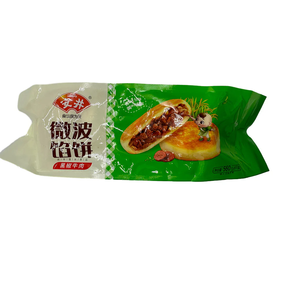 Anjoy Frozen Microwave Beef Pepper Pastries - 8pcs, 560g - Image 5