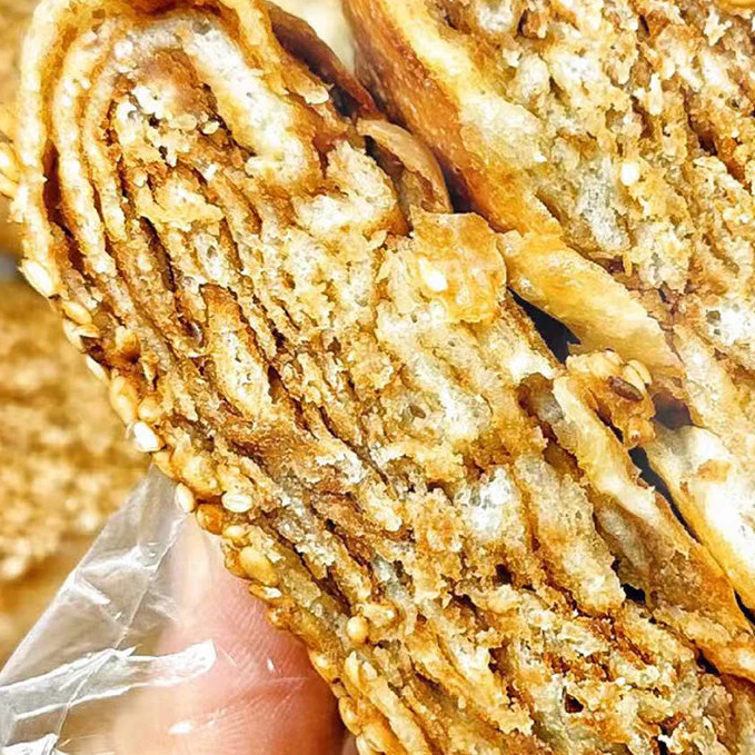 Annah's Bun Old Beijing Sesame Paste Shaobing - Frozen, 4 Pieces, 420g - Chinese Sesame Flatbread - Image 2