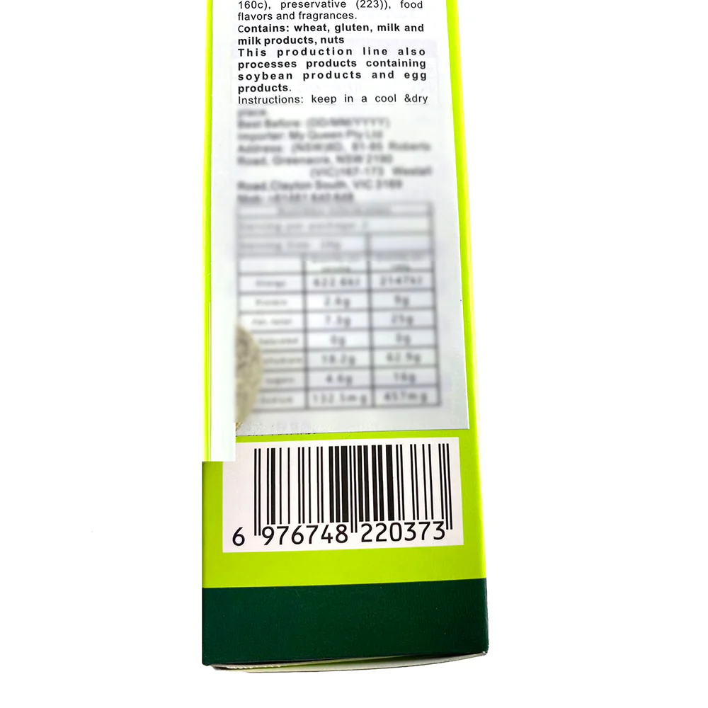 AODA Nutty Crisp Biscuits - Chestnut Flavor, 58g - Image 4
