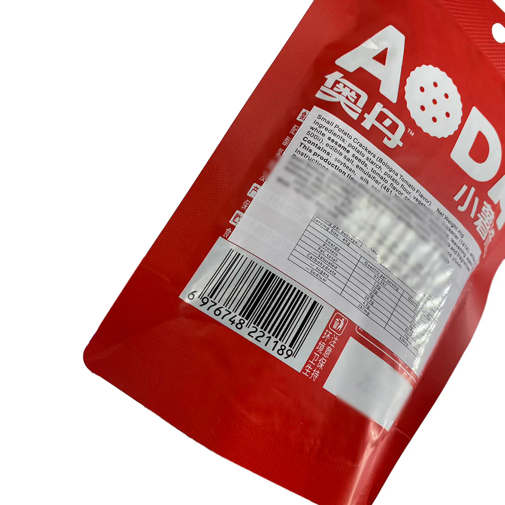 AODA Sweet Potato Crisps Bologna Tomato Flavor - 45g - Image 2