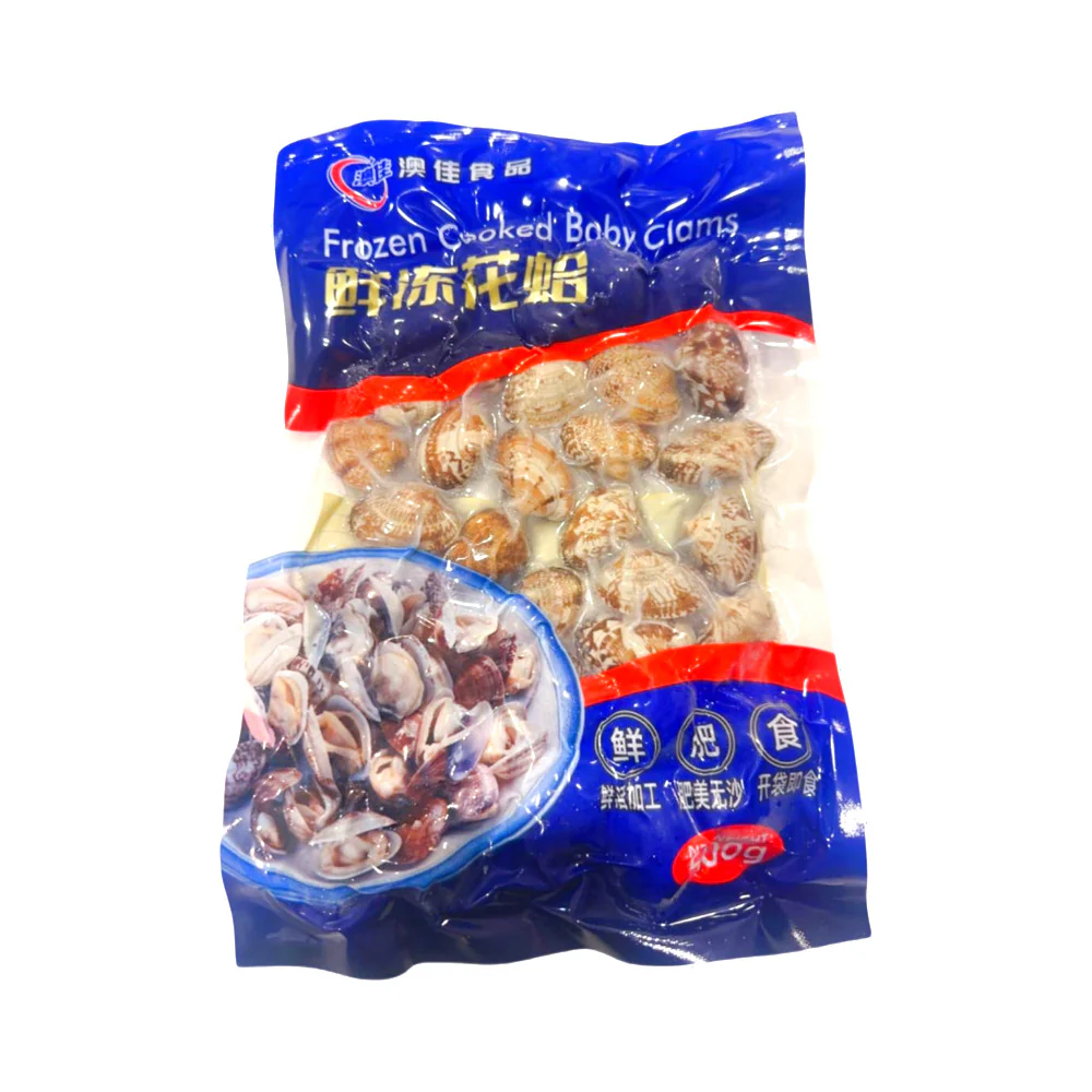 Aojia Frozen Clams 500g - Image 2