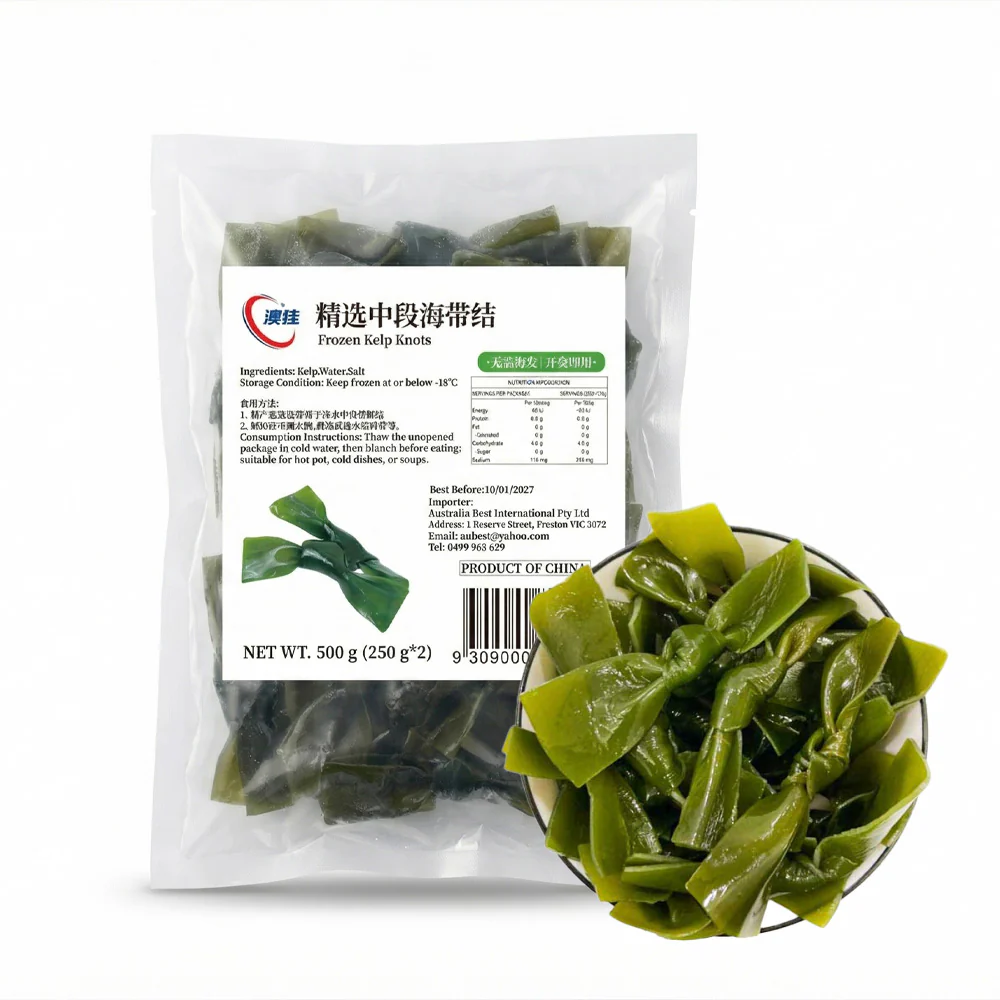 Aojia Frozen Kelp Knots 500g