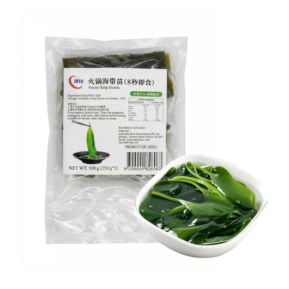 Aojia Frozen Kelp Shoots for Hot Pot 500g - 8-Second Quick Cook