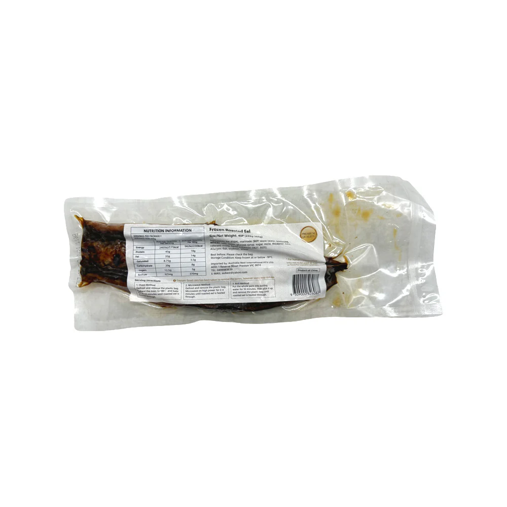 Aojia Frozen Roasted Eel 233g - Image 2