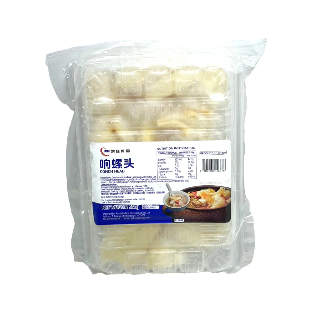 Aojia Frozen Sliced Sea Whelk (Conch) 250g - Image 2