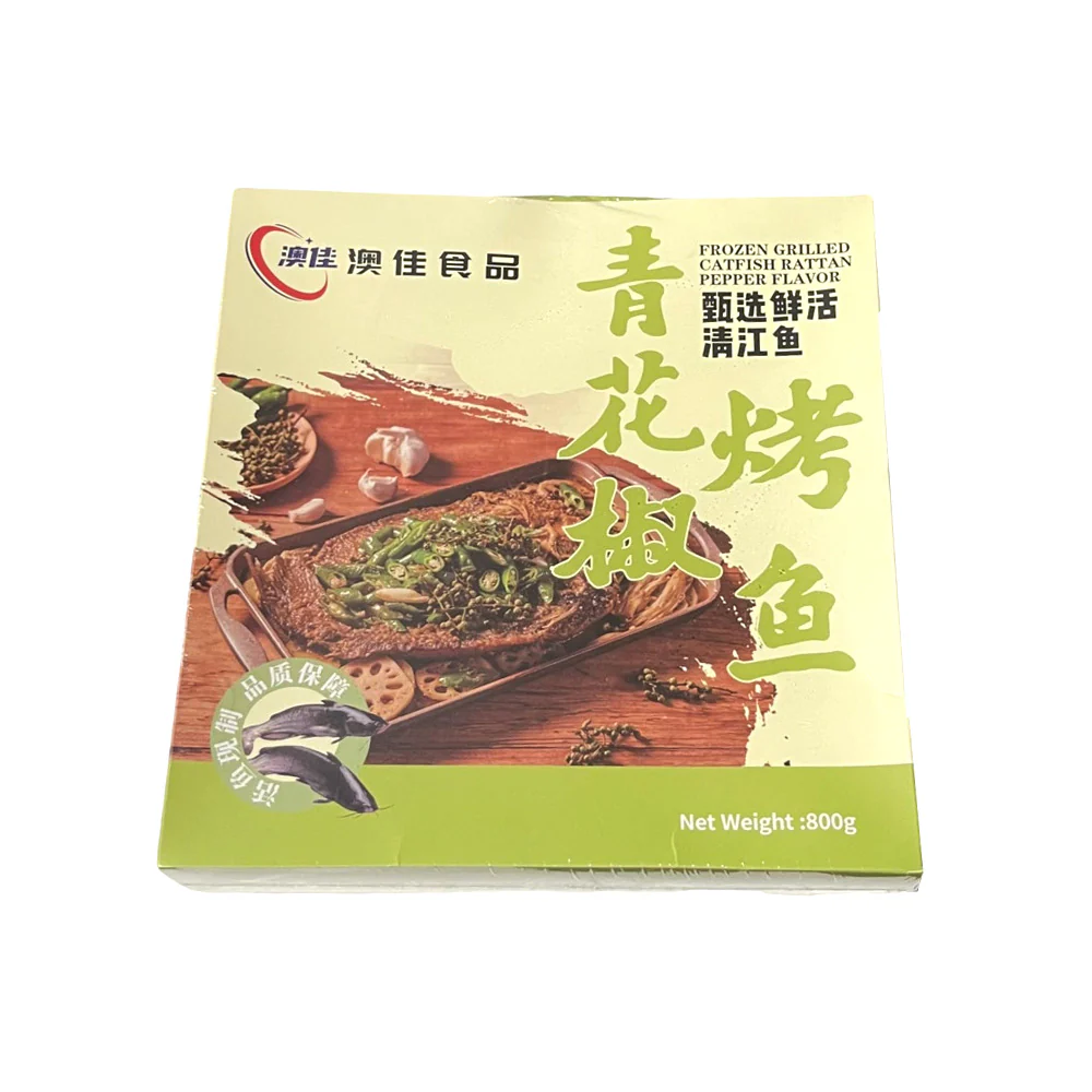 Aojia Green Sichuan Pepper Grilled Fish - 800g - Image 3