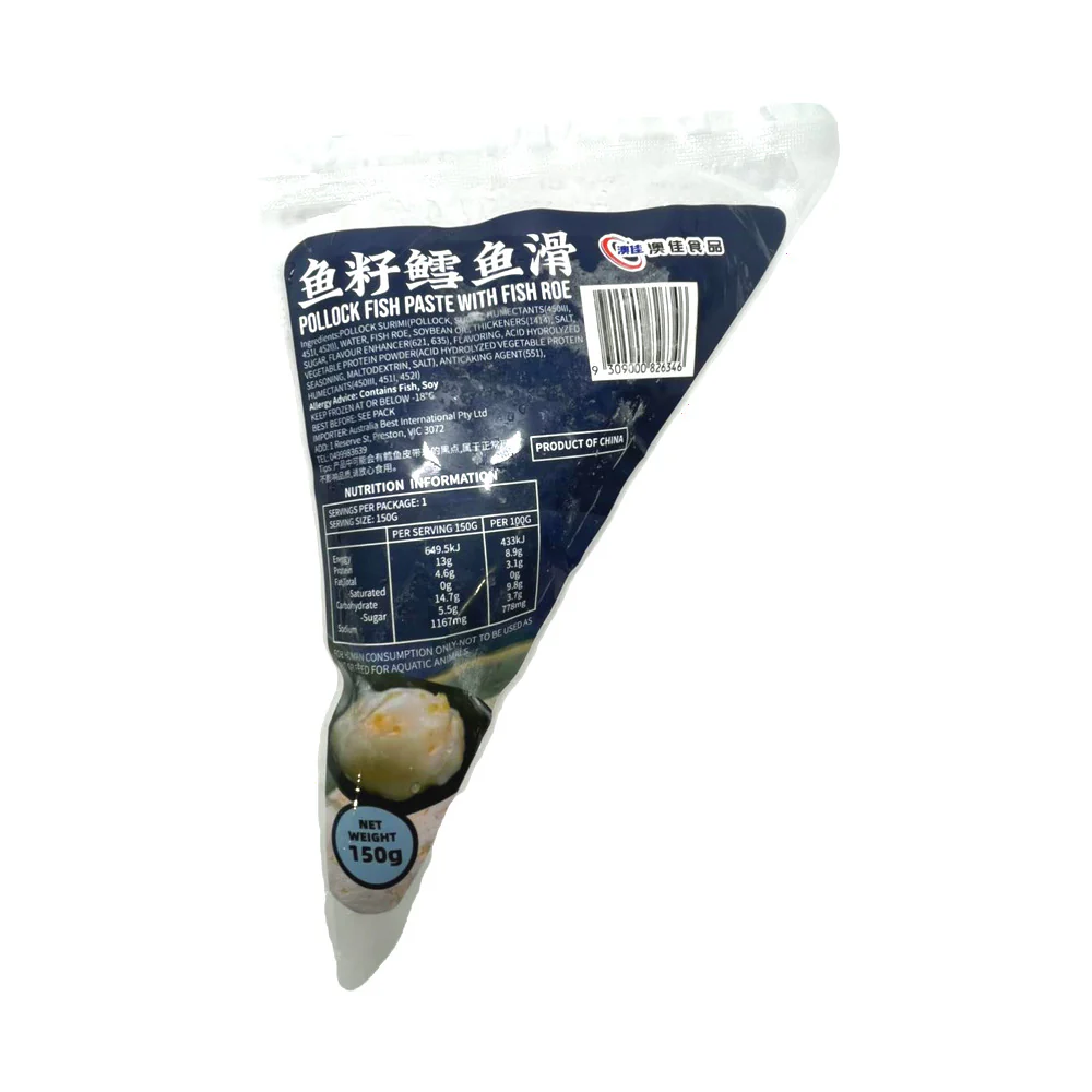 Aojia Pollock Fish Paste with Fish Roe 150g - Frozen Surimi for Hot Pot