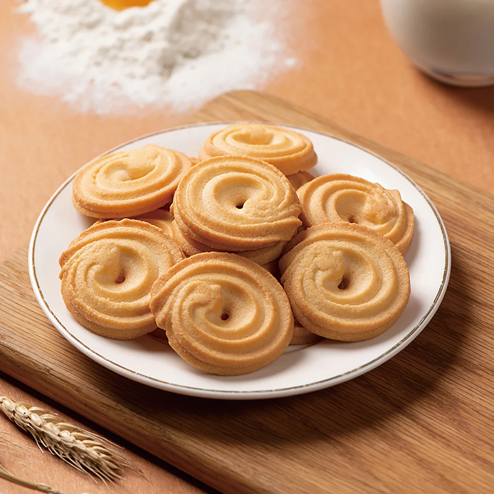 Aomeisi Butter Cookies Pack - 308g - Image 2