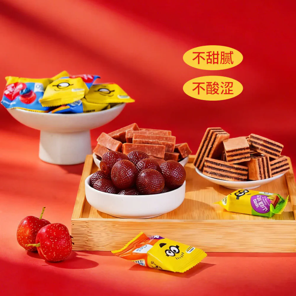 Aosai Hawthorn Candy Minions Blind Bag - Limited Import - Image 3