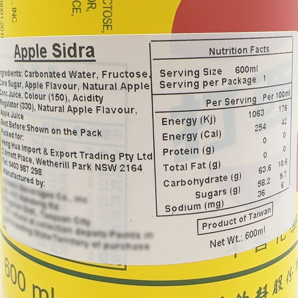 Apple Sidra - 600ml - Image 2