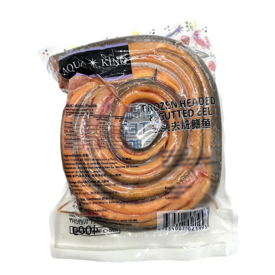 Aquaking Frozen Headed and Gutted Eel - 400g - Image 2