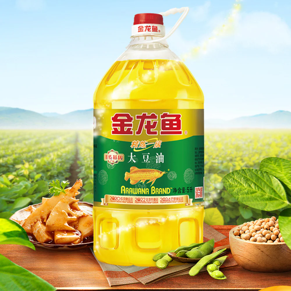 Arawana Refined Grade 1 Non-GMO Soybean Oil - 5L - Image 2