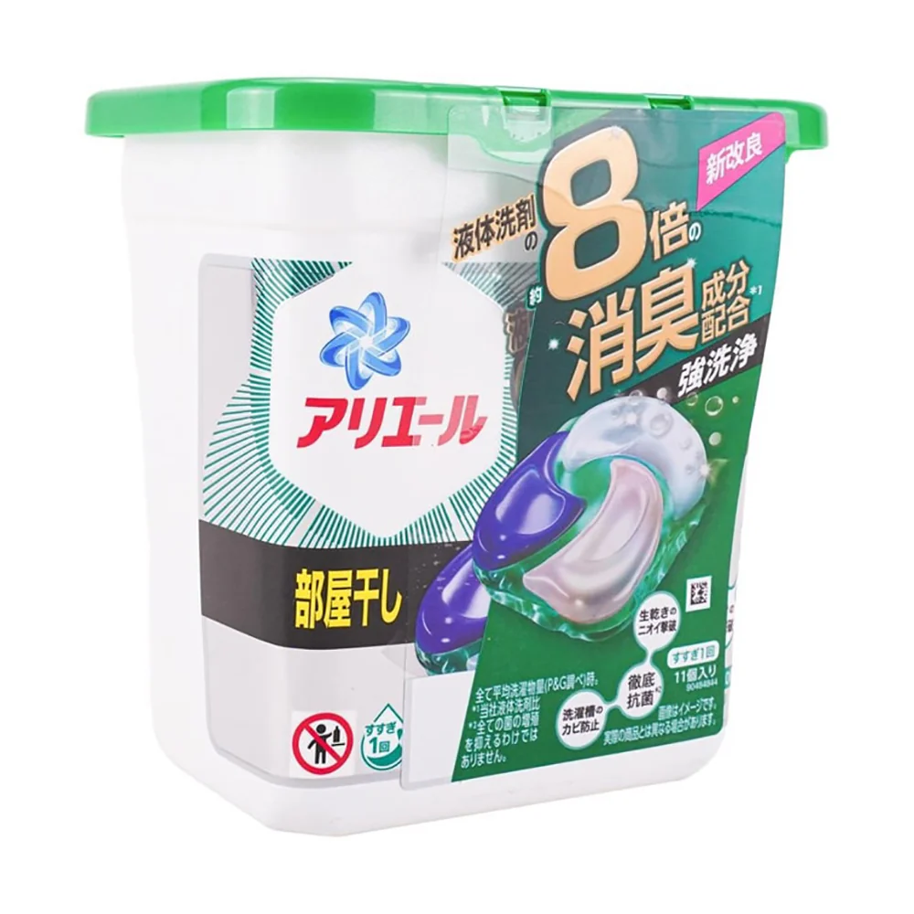 Ariel 4D Laundry Pods Deep Green - 11 Pieces - Image 2