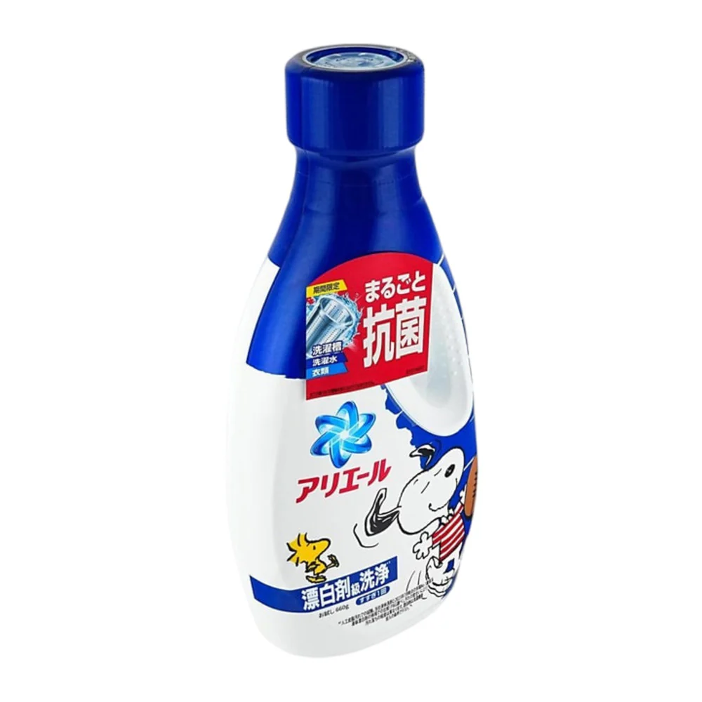 Ariel Antibacterial & Deodorising Laundry Detergent – Snoopy Limited Edition 660g - Image 2