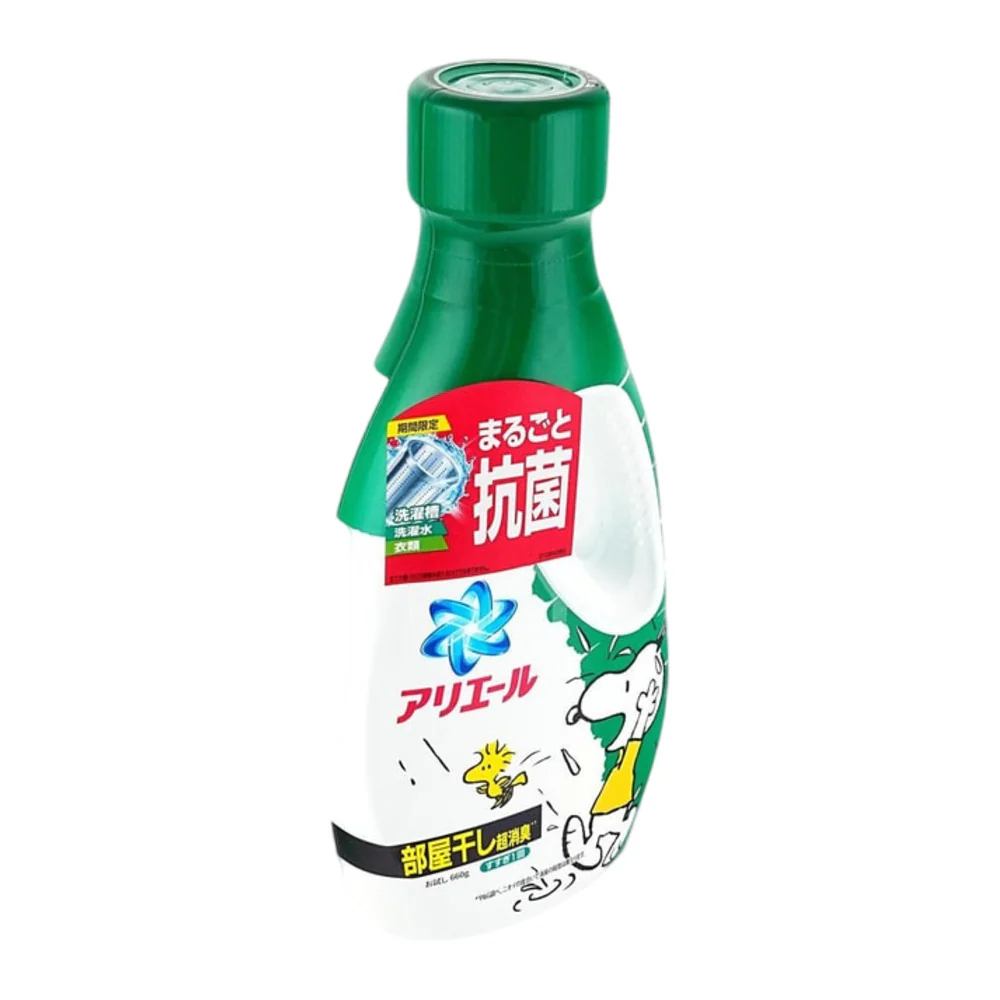 Ariel Indoor Drying Antibacterial Deodorizing Laundry Detergent Snoopy Limited Edition 660g - Image 2
