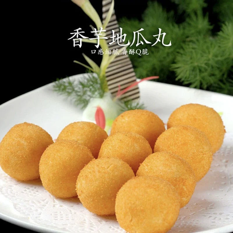 Arno Frozen Taro and Sweet Potato Balls - 440g - Image 2
